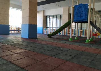 Kütahya Belediyesi Kreşi