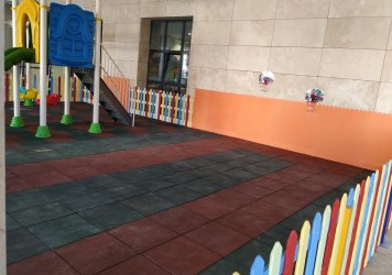 Kütahya Belediyesi Kreşi