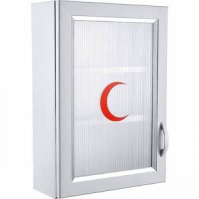 Ecza Dolabı (Plastik)